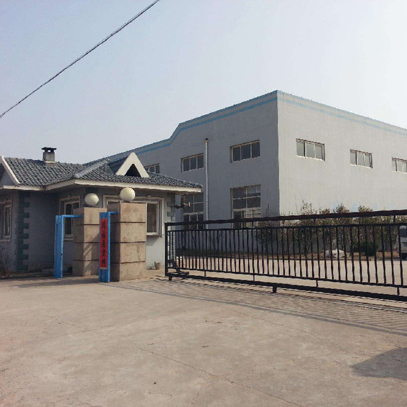 緬甸工廠(chǎng)